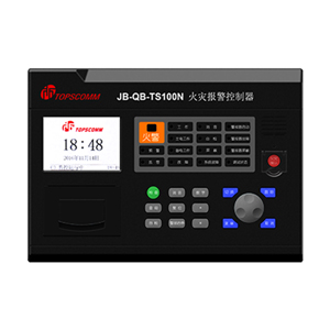 JB-QB-TS100N火災報警控制器