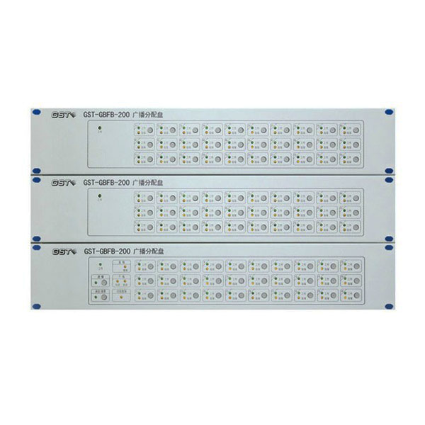 <a href=http://www.haiwan119.com target=_blank class=infotextkey>海灣</a>GST-GBFB-200廣播分配盤