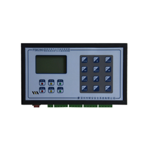 賦安FS8280剩余電流式/測溫式<a href=http://www.xiaofangw.com/dianqihuozai/ target=_blank class=infotextkey>電氣火災(zāi)監(jiān)控</a>探測器安裝參數(shù)說明